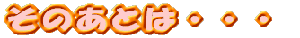 ̂Ƃ́EEE 